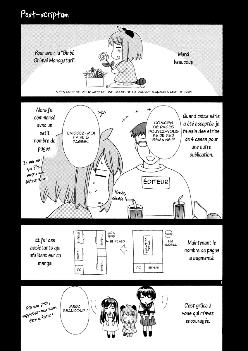 img Binbo Shimai Monogatari 6